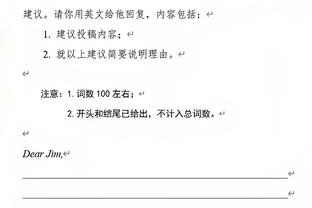 霍姆格伦：接下来我们将迎来对手最沉重的一击 我们必须做好准备