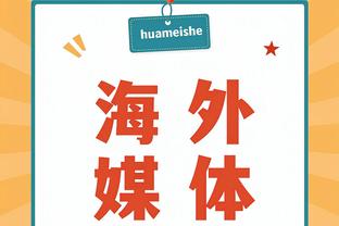 必威官方平台客服电话截图2